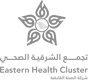 Eastern Health Cluster — Public healthcare